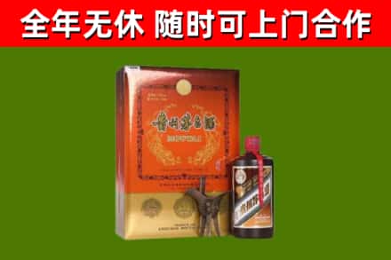 吉安烟酒回收汉帝茅台.jpg